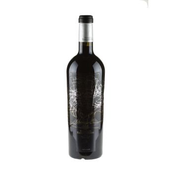 Marques de Riscal Gehry 2012 75cl