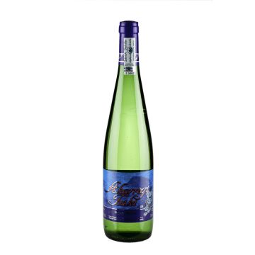 Txakoli Akarregi Txiki 75cl 2023